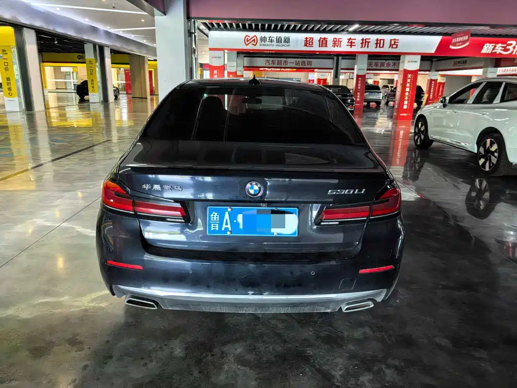 BMW 5 Series 2022