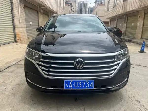 Volkswagen Viloran 2026