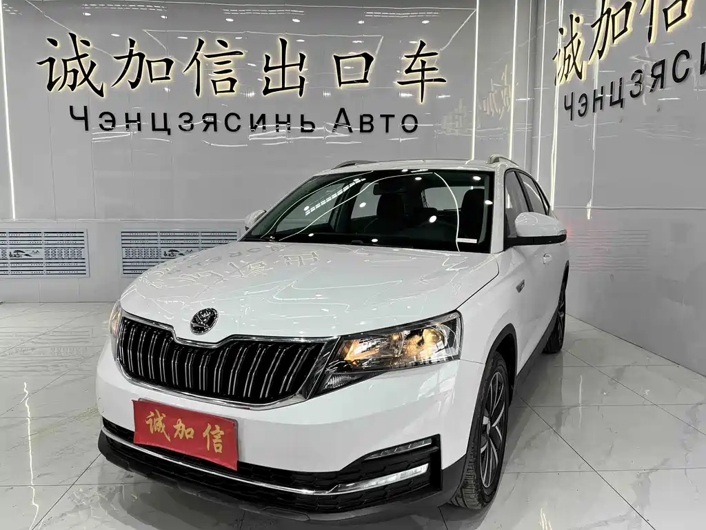 Skoda Kamiq 2023