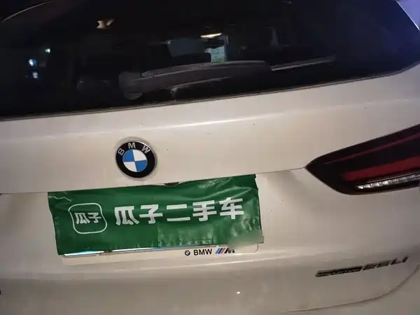 BMW X1 2020