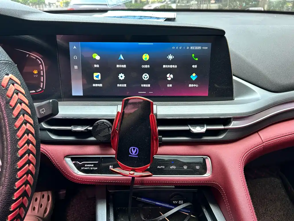 Changan CS75PLUS 2022 — фото 11