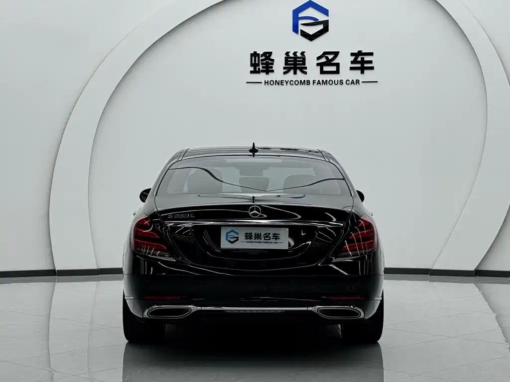 Mercedes-Benz S-Class 2020 — фото 23