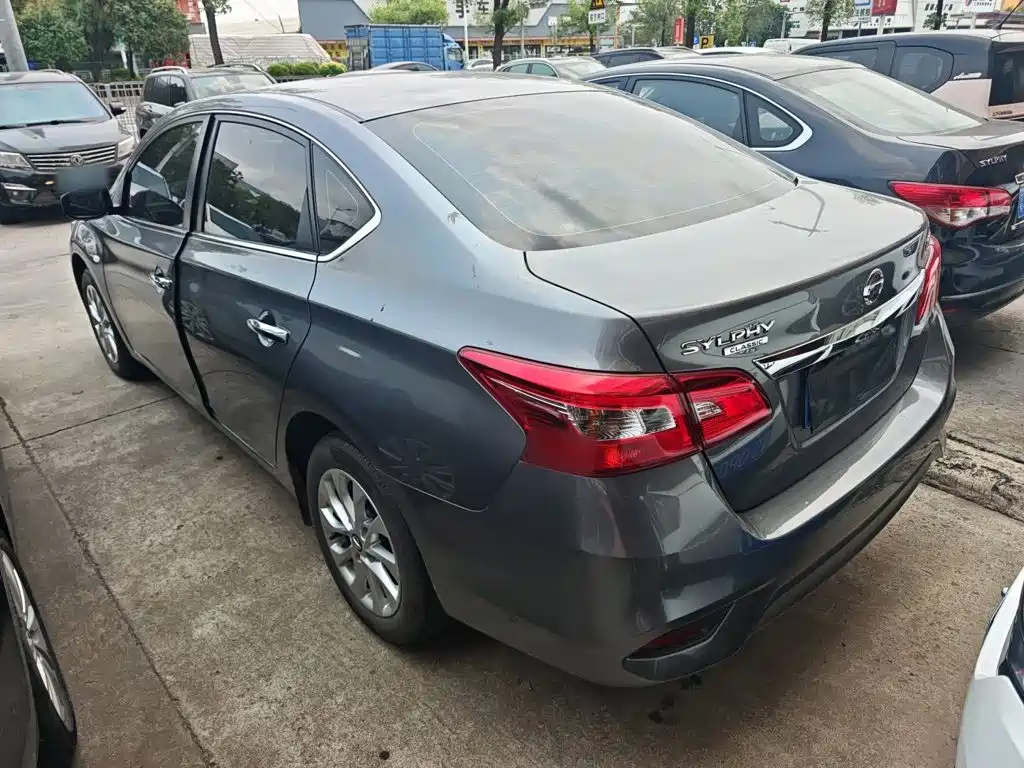 Nissan Sylphy 2024