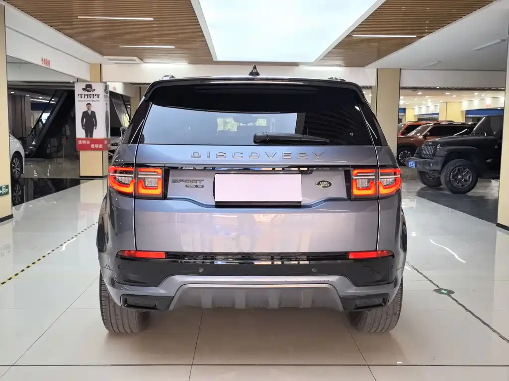 Land Rover Discovery Sport 2021 — фото 21