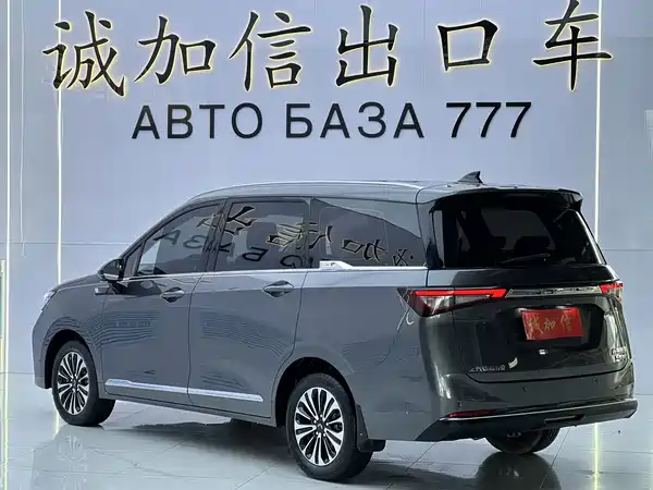 Wuling Jiachen 2023