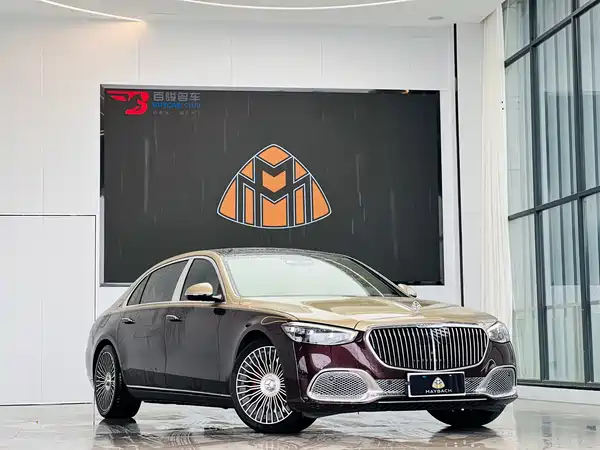 Mercedes-Benz Maybach S-Class 2022