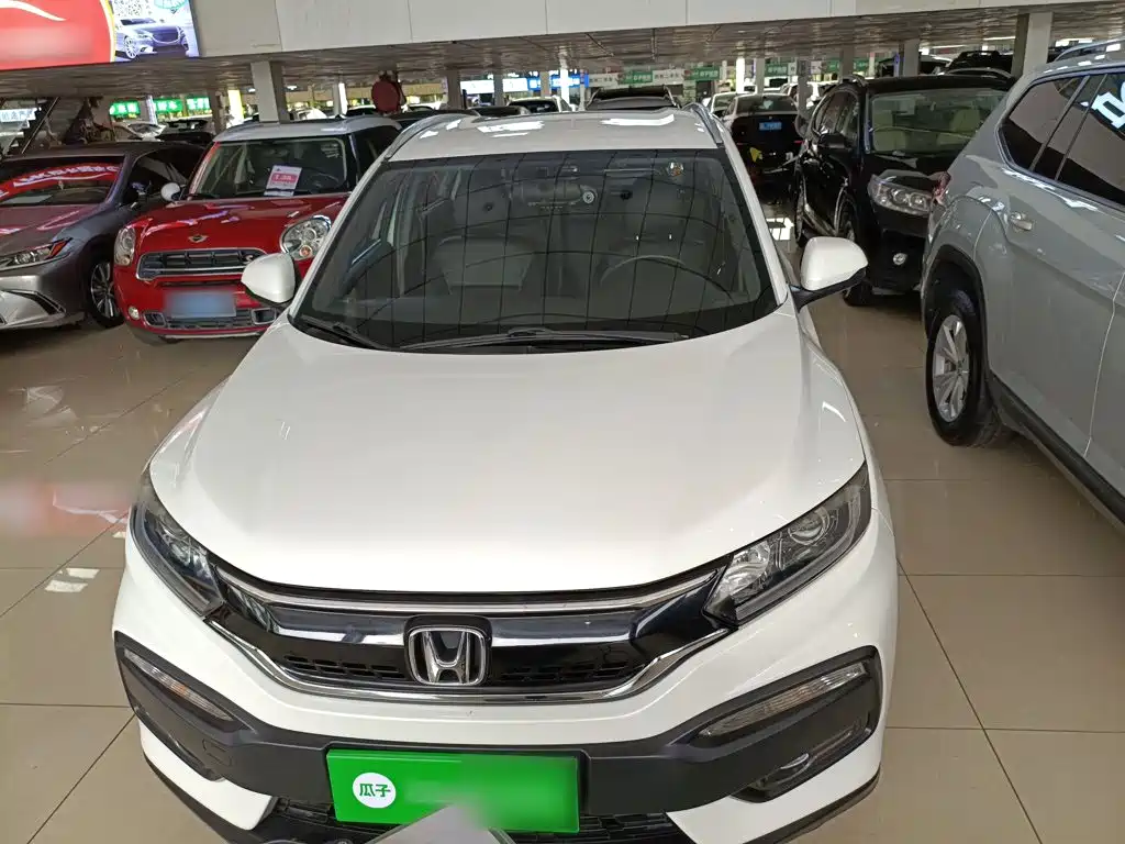 Honda XR-V 2016