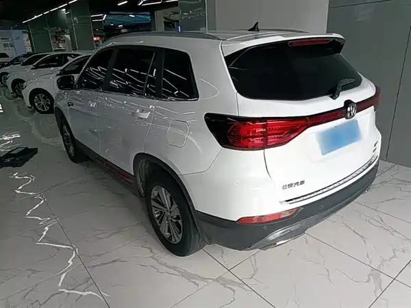 Changan CS75 2021