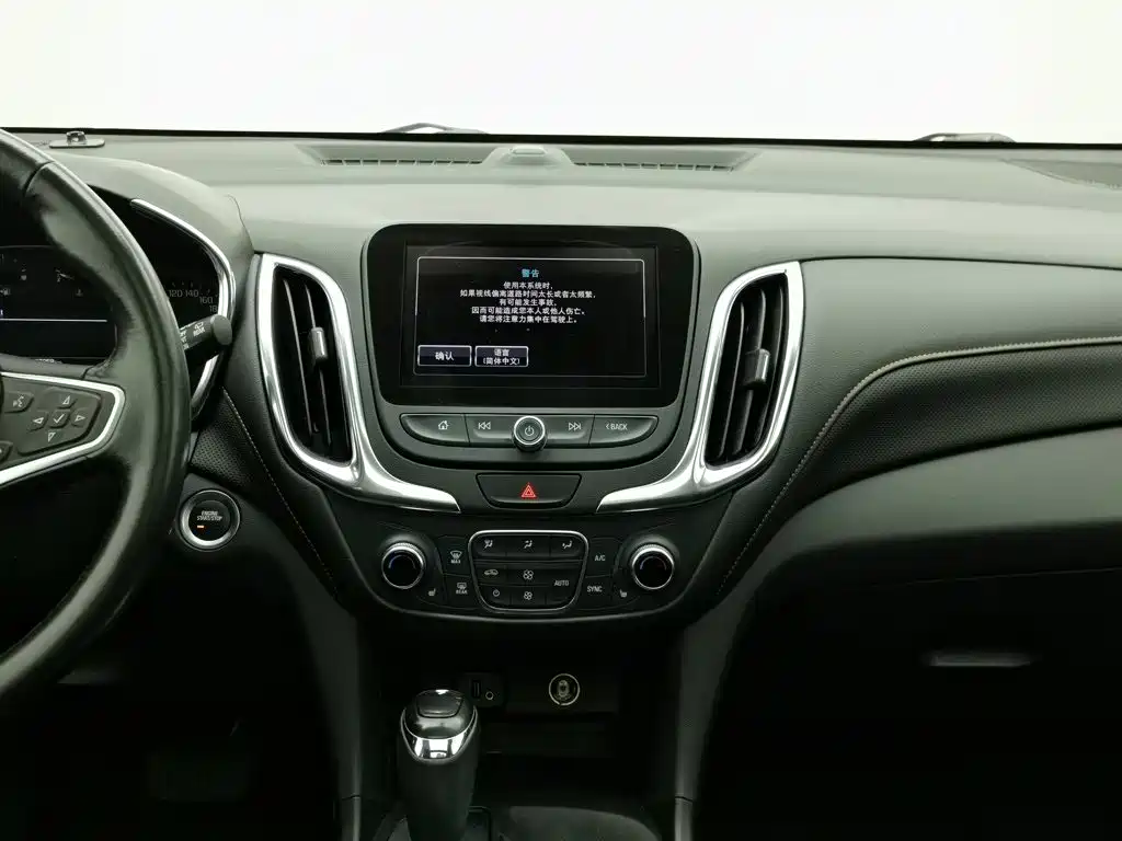 Chevrolet Equinox 2018 — фото 12