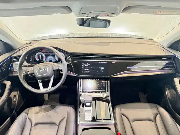 Audi Q8 2024