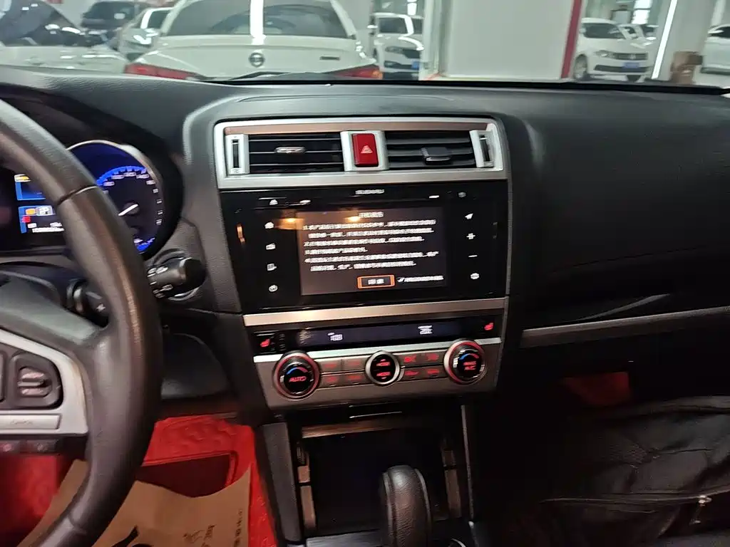 Subaru Outback 2015 — фото 9