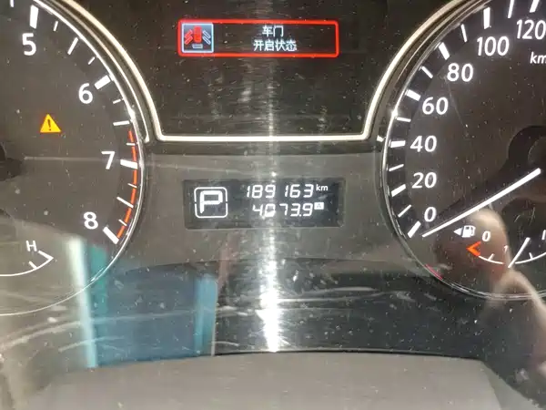 Nissan Teana 2016