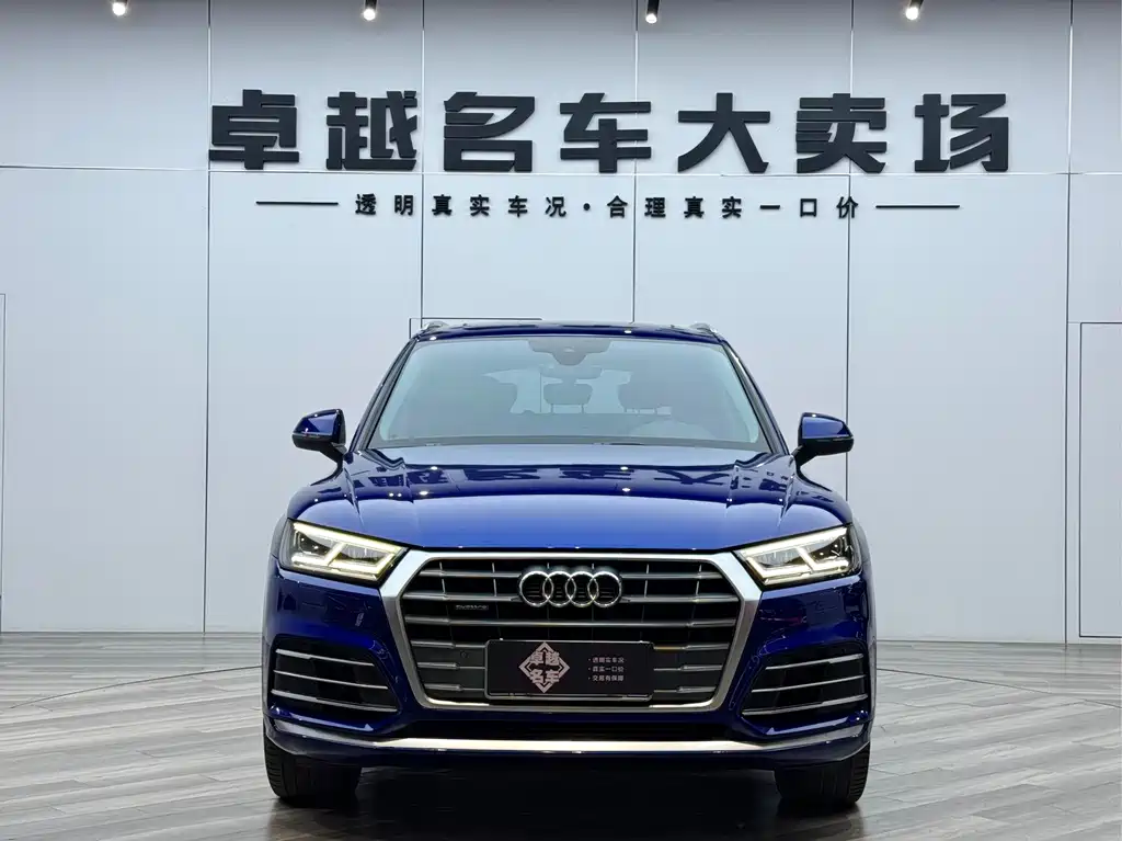 Audi Q5L 2020 — фото 2