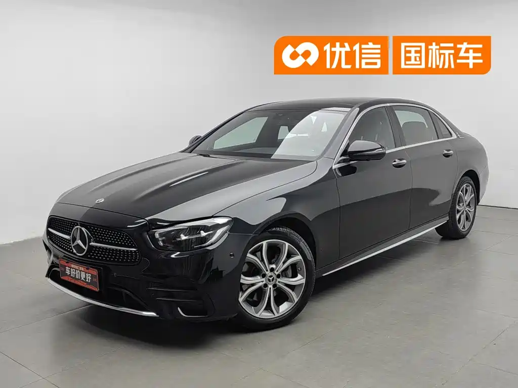 Mercedes-Benz E-Class 2023