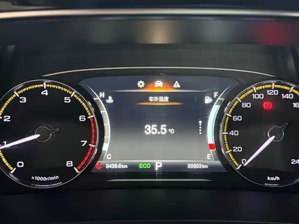 GAC Trumpchi M8 2025