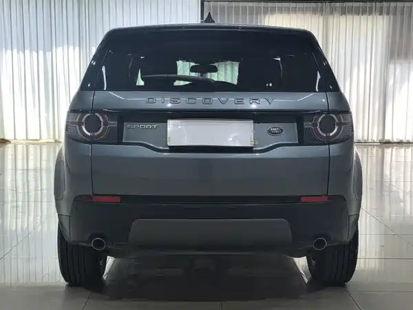 Land Rover Discovery Sport 2019