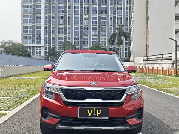 Kia KX3 2020