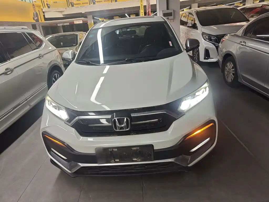 Honda XR-V 2020