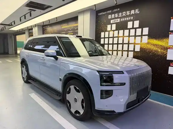 Zeekr 9X 2026