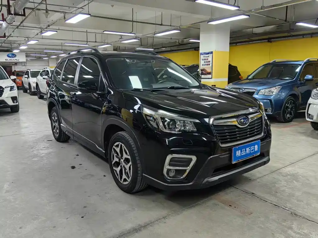 Subaru Forester 2020