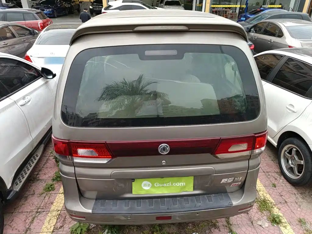 Dongfeng Lingzhi 2017