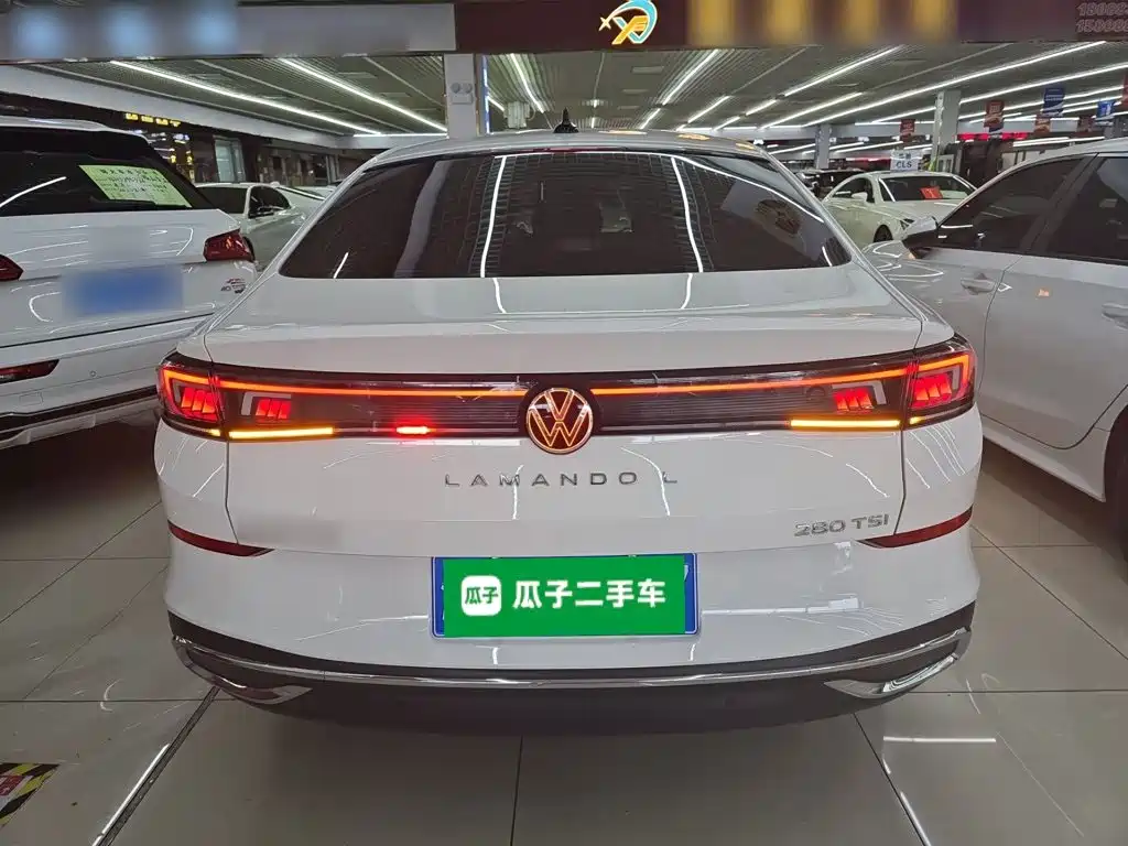 Volkswagen Lamando 2023