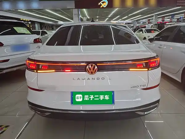 Volkswagen Lamando 2023
