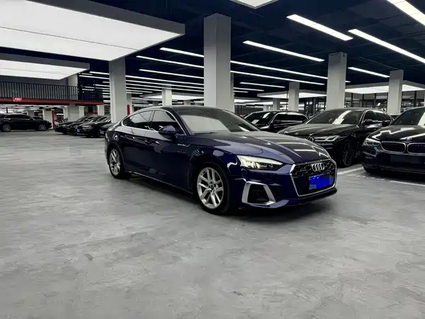 Audi A5 2021