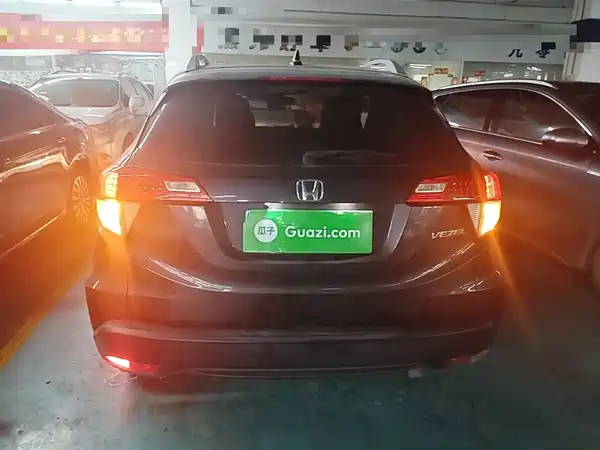 Honda Vezel 2020