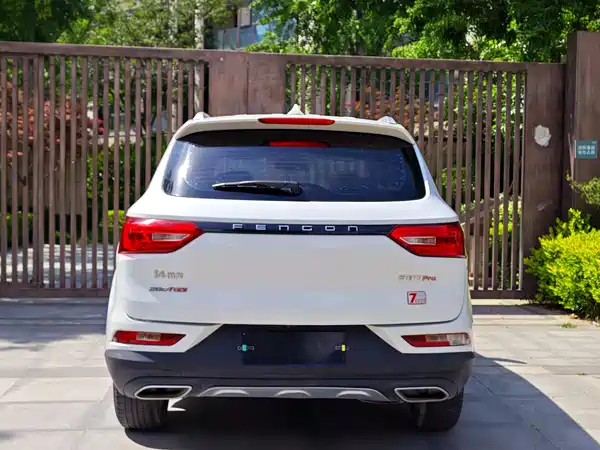 Dongfeng Fengguang 580Pro 2020