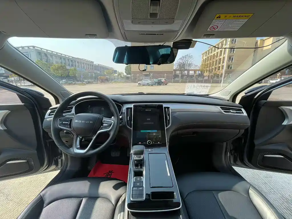 Roewe MAX 2021