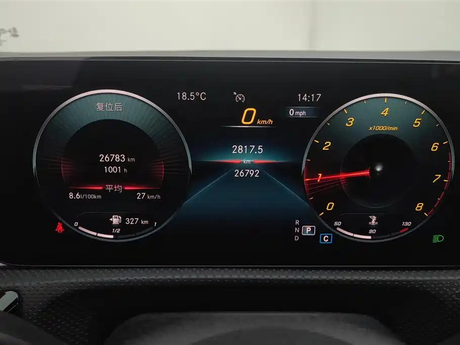 Mercedes-Benz A-Class 2023 — фото 14