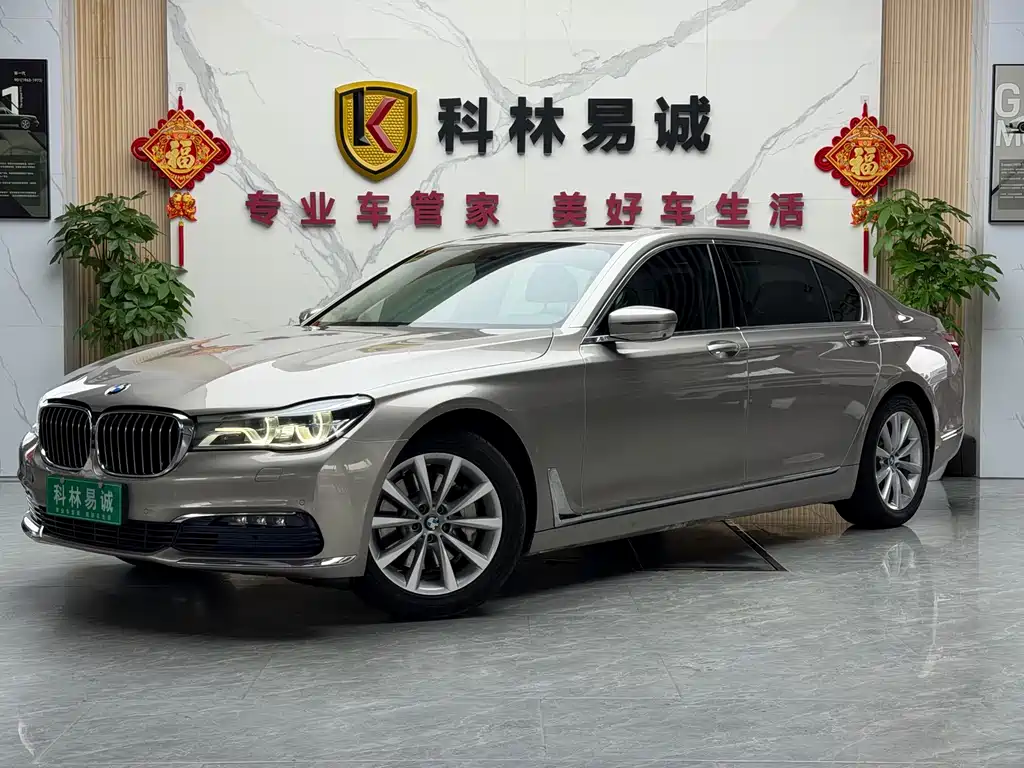 BMW 7 Series 2016 — фото 1