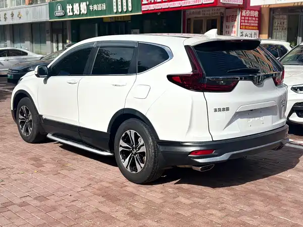 Honda CR-V 2021