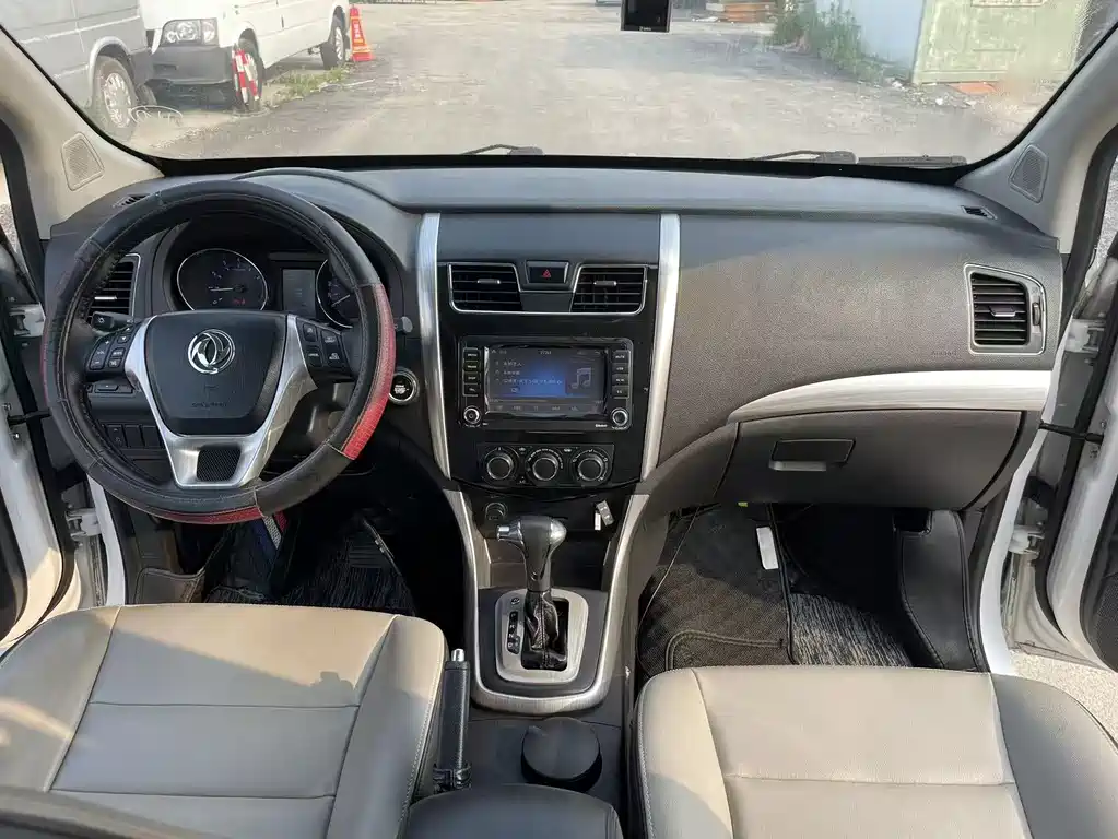 Fengxing S500 2015