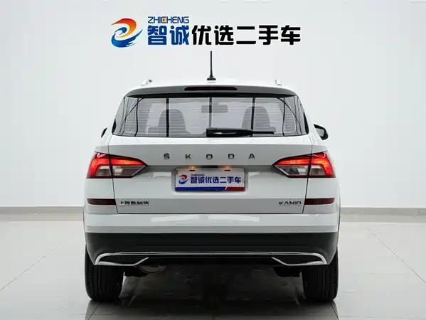 Skoda Kamiq 2023