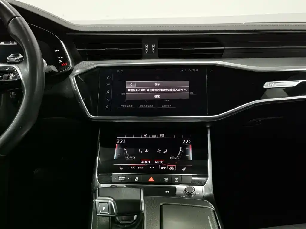 Audi A6L 2020 — фото 12
