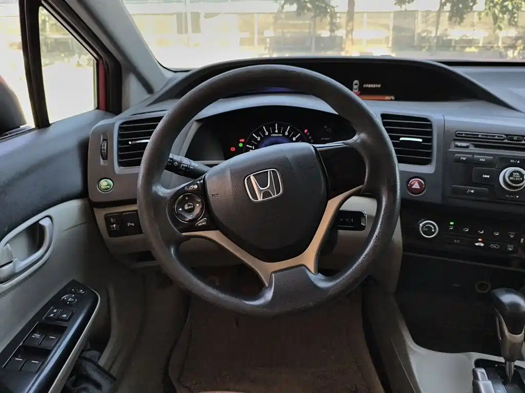 Honda Civic 2015