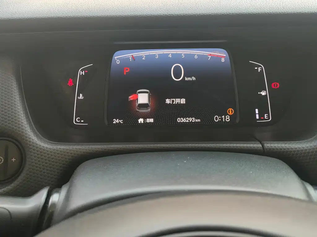 Honda Fit 2023 — фото 10