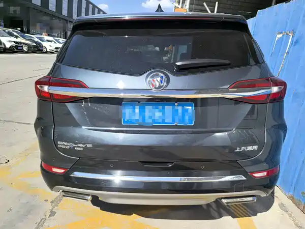 Buick Enclave 2022