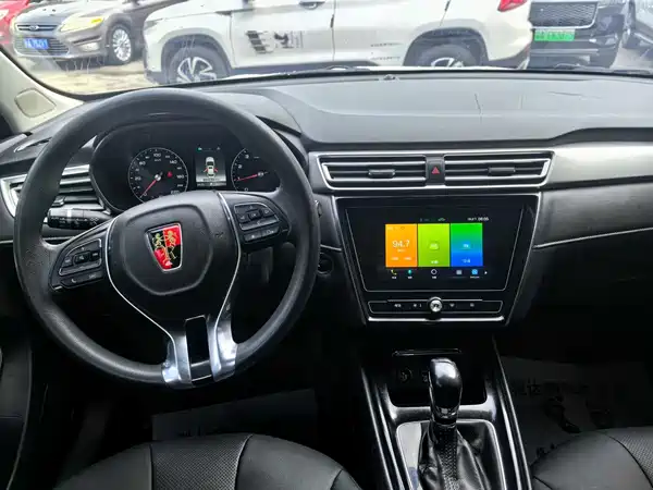 Roewe i5 2020
