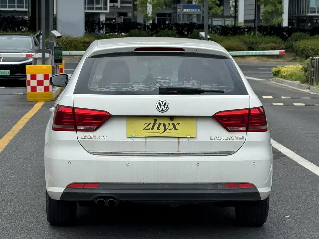 Volkswagen Gran Lavida 2015