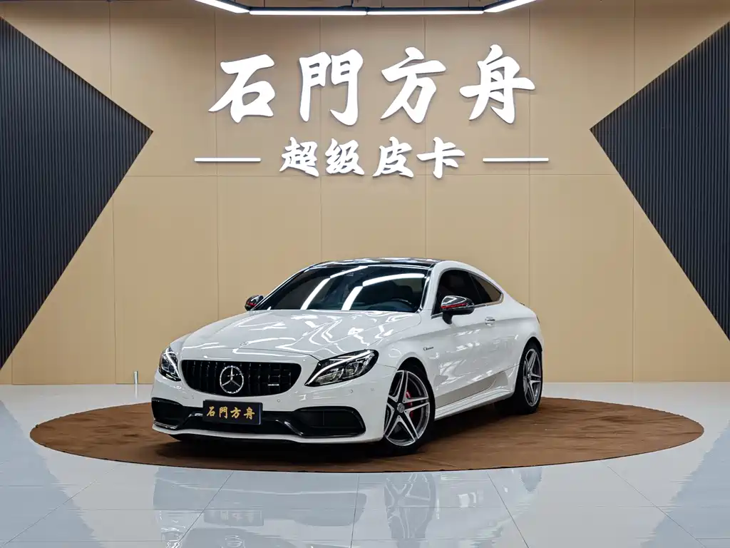 Mercedes-Benz C-Class AMG 2017