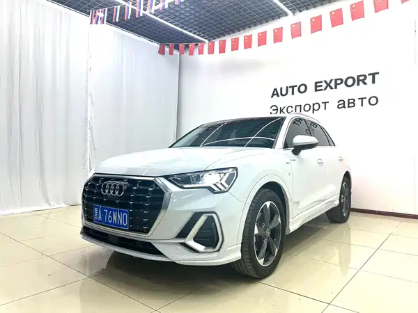 Audi Q3 2022