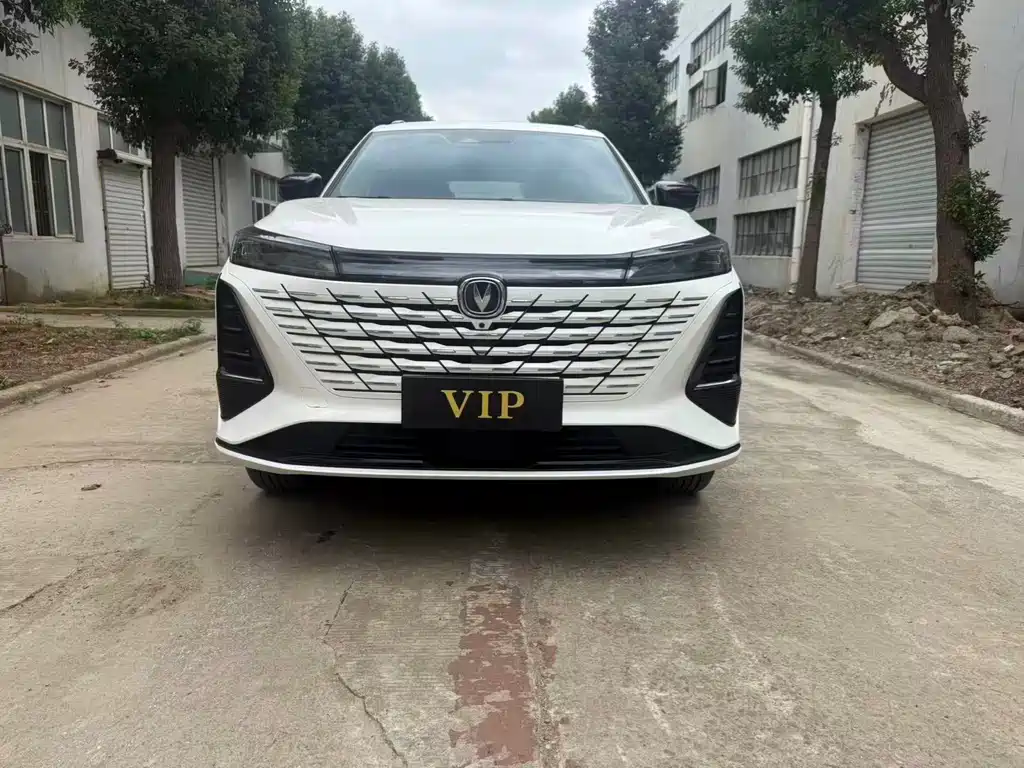 Changan CS75 PLUS 2023 — фото 1