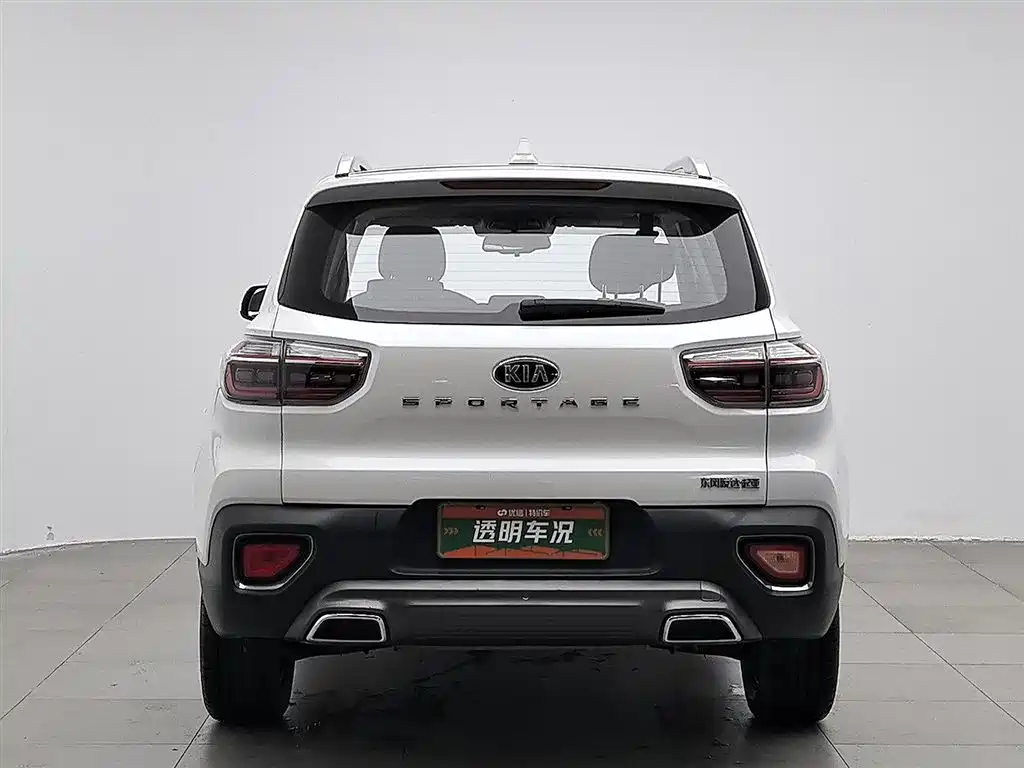 Kia Sportage 2019 — фото 4