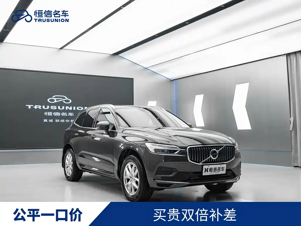 Volvo XC60 2019 — фото 1