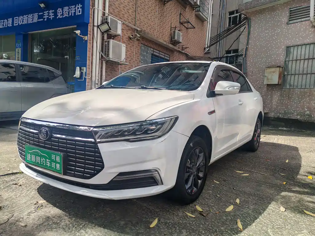 BYD Qin NEV 2023