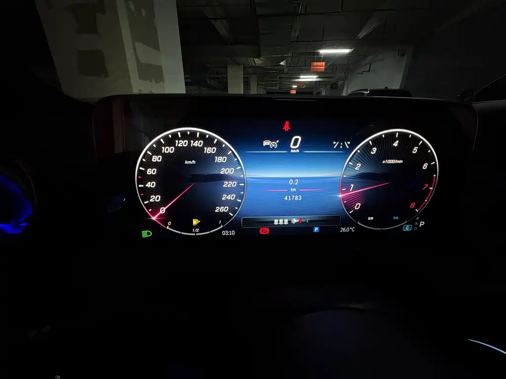 Mercedes-Benz C-Class 2023 — фото 10