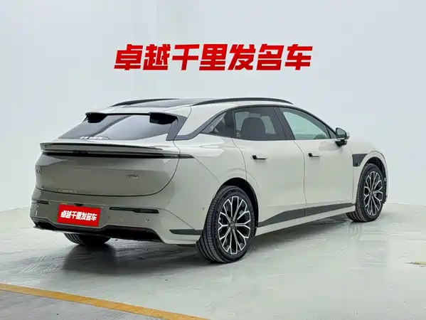 Zeekr 007GT 2025